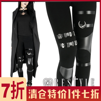 taobao agent O Jier O -Polish Restyle authorized Moon Child Dark Tight Pants Belo Leggings