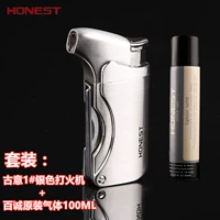 Серебряная зажигалка, 100 мл