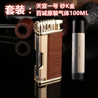 Tiangong № 1 Sand K Gold+100 мл газа