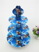 «Холодное сердце»