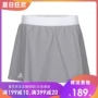 Adidas adidas váy 19 mùa hè Váy ESCOUADE SKIRT thể thao DP0269 - Trang phục thể thao quần adidas nữ