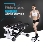 Mẫu nhà thông minh bước chân chạy bộ siêu êm bàn đạp đa chức năng thiết bị thể dục chân đạp máy đa chức năng - Stepper / thiết bị tập thể dục vừa và nhỏ