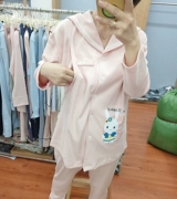 Yunxiang 2019 mùa thu mới cho con bú tháng phù hợp với trường đại học dễ thương gió phục vụ tại nhà Y-8973 - Giải trí mặc / Mum mặc