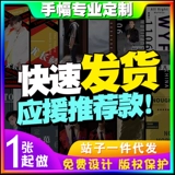 焊 跨 ぉ鏄 熼 摐鏉 Cross -welding ″ ″ 埛鏄 槦 槦 槦 槦 旀彺 槦 槦 鑶 鑶 鑶 呭 呭 鍒 棯 棯  厜褰 ╄ 厜镞 厜镞 hanning