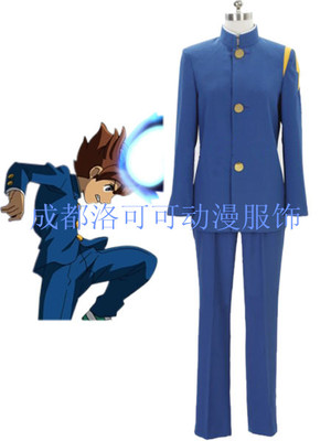 taobao agent Lightning eleven people Leimen Middle School daily school uniform cosplay set