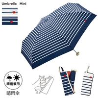 Японские WPC подлины маленькие свежие зонтичные полосы любят милые дамы мини -мини -мини -складной солнце -зонтик W.P.C