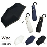 Зонтик, японский сверхлегкий маленький солнцезащитный крем, защита от солнца, УФ-защита