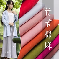 Цветная хлопковая бамбуковая ткань, ханьфу, одежда, штаны, китайский стиль, из хлопка и льна