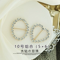 10#комбинация [5+6]