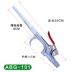 Súng thổi bụi bằng khí nén mạnh mẽ súng thổi bụi áp suất cao mở rộng miệng súng không khí máy nén khí máy bơm không khí dụng cụ làm sạch kim loại súng không khí 