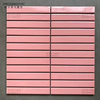 Длинная полоса глубокая порошка