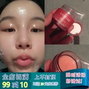 Tại chỗ Dì Hàn Quốc Lange Đêm Sửa Chữa Giữ Ẩm Giữ Ẩm Lip Chăm Sóc Lip Balm Lip Mask