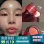 Tại chỗ Dì Hàn Quốc Lange Đêm Sửa Chữa Giữ Ẩm Giữ Ẩm Lip Chăm Sóc Lip Balm Lip Mask mặt nạ ngủ môi
