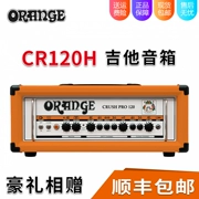 Orange Orange CR120H Guitar chia điện Loa Âm thanh Đầu khuếch đại Đầu 120W - Loa loa