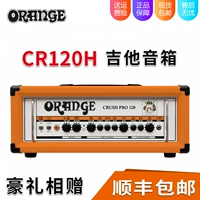 Orange Orange CR120H Guitar chia điện Loa Âm thanh Đầu khuếch đại Đầu 120W - Loa loa loa paramax