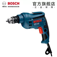 Dụng cụ điện đa năng của Bosch BOSCH tốc độ dương và âm tốc độ vô cấp hướng dẫn sử dụng tuốc nơ vít khoan điện GBM 10 RE - Dụng cụ điện máy bắn vít makita