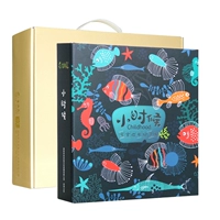 Подводный мир