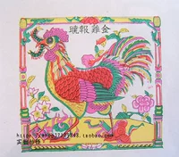 Suzhou Taohuawu Woodcut News Prainting Прямая продажа золотой петух сообщает о всех ручных рисовых подарках с рисовой бумагой рисовой