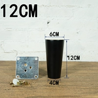 Черный, 12см