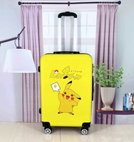 Ярко-желтый