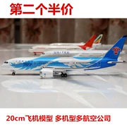 Máy bay tĩnh mô hình rắn hợp kim máy bay chở khách ròng rọc xoay Boeing 777 Oriental miền Nam mô phỏng trang trí