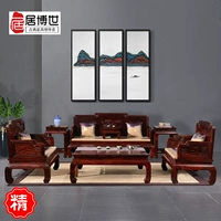 Juxing Black Rosewood Dofa диван с твердым деревом Комбинированная китайская гостиная
