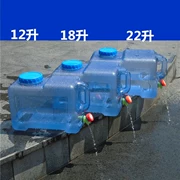Xô dày tinh khiết xe nước khoáng di động hộ gia đình nhỏ xô xô thực phẩm lớp nhựa đựng nước - Thiết bị nước / Bình chứa nước