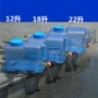 Xô dày tinh khiết xe nước khoáng di động hộ gia đình nhỏ xô xô thực phẩm lớp nhựa đựng nước - Thiết bị nước / Bình chứa nước can đựng hóa chất
