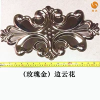 Big Bian Yunhua 304# Rose Gold Color