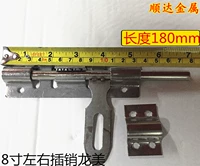 8 -INCH и вокруг бренда Dragon Mei 304 с винтом