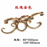 9702-100*380MM304# ROSE GOLLE ONE