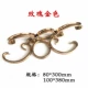 9702-100*380MM304# ROSE GOLLE ONE