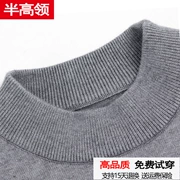 Đặc biệt cung cấp áo len cổ cao nửa cổ áo len nam dài tay dày trong cổ tròn áo len cashmere màu rắn cộng với phân bón XL