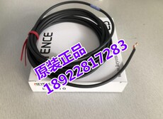 Кабель для передачи данных с фотокамеры