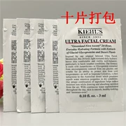 10 miếng giá mẫu nhỏ Kem dưỡng ẩm cao cấp của Ke Yan Kem dưỡng ẩm cho cá mập sừng 3ml - Kem dưỡng da