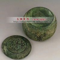 Antique old old jade đá đá cờ vua nồi ngọc nồi cũ liều đồ trang trí trang trí cổ ngọc bội cổ trang