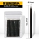 Black King Kong Forever Heat Tsui 40W 10 ткани