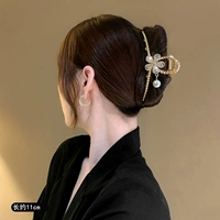 Подвеска из жемчуга, в цветочек