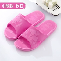 Роза красный [1910]