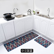 Giải phóng mặt bằng khuyến mãi đơn giản nhà bếp mat chenille jacquard thảm bếp mat chống trượt mat tầng mat cửa mat
