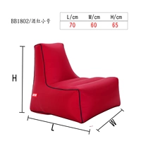 Бордовый, маленький