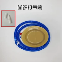 Наступить на пирамиду