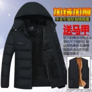 Phiên bản tiếng Hàn mới của áo len ngắn cộng với nhung cotton nam vest cotton quần áo