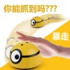 Товары от 神机营EDC