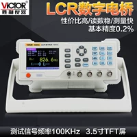 Máy đo điện trở, điện cảm và điện dung cầu kỹ thuật số Victory VC4090A/VC4091C/4092D