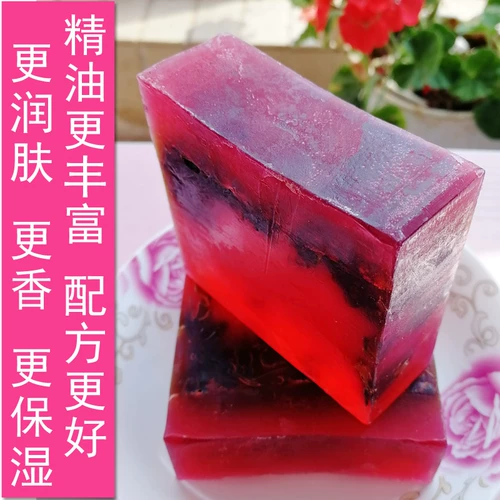 Прозрачное масло на основе аминокислот с розой в составе, очищающее молочко подходит для мужчин и женщин для умывания для всего тела, увлажняющий дезодорант