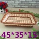 Розовый