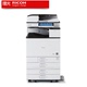 Máy in tổng hợp màu kỹ thuật số Ricoh MP C2504exSP Máy in và máy photocopy A3 dùng cho văn phòng - Máy photocopy đa chức năng Máy photocopy đa chức năng