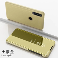 Y9s [местное золото] отправка стальной пленки