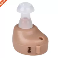 Hearing Aid Sound Ve Amplifier Volume Control Ear Plug In